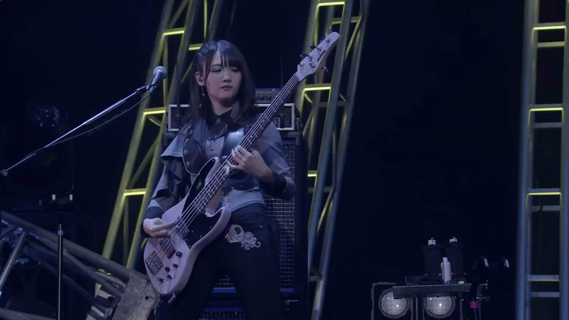 Ave Mujica 6th LIVE「Ulterius Procedere」 - immagine