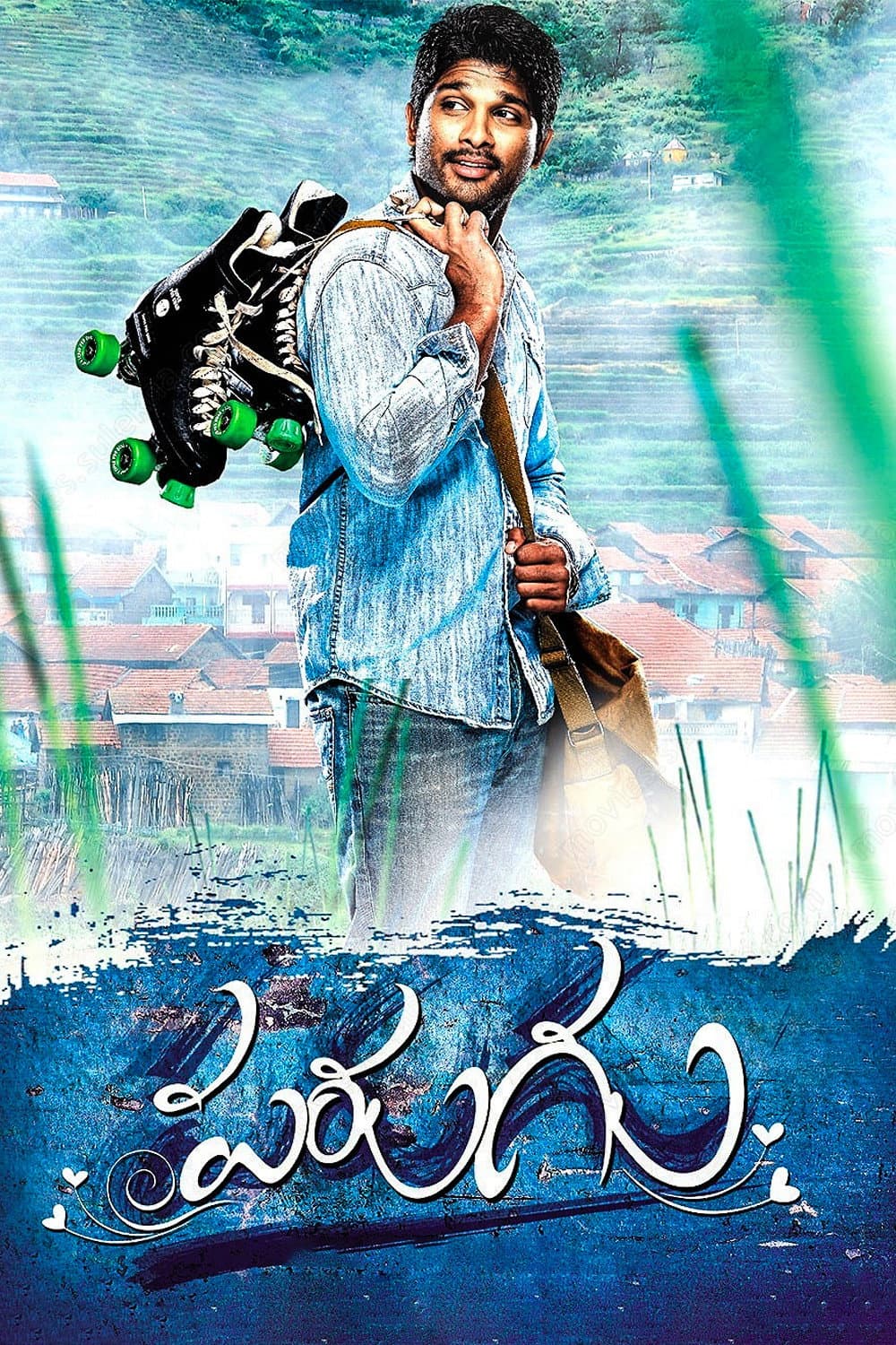 Poster di పరుగు
