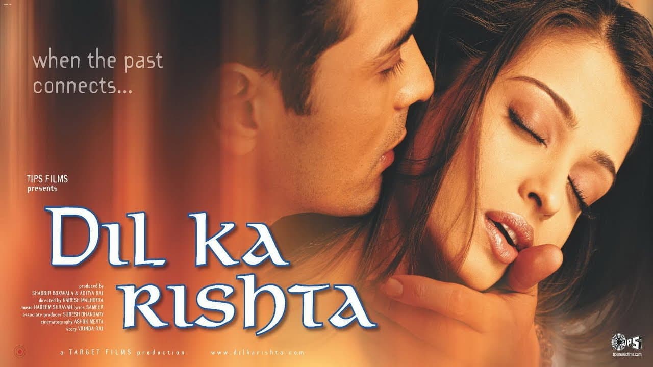 दिल का रिश्ता - immagine