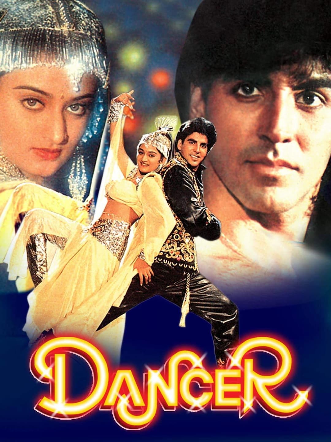 Poster di Dancer
