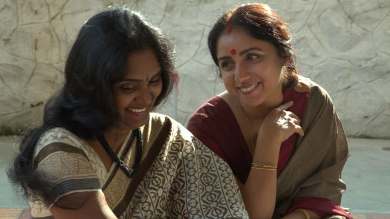 அழியாத கோலங்கள் 2 - immagine