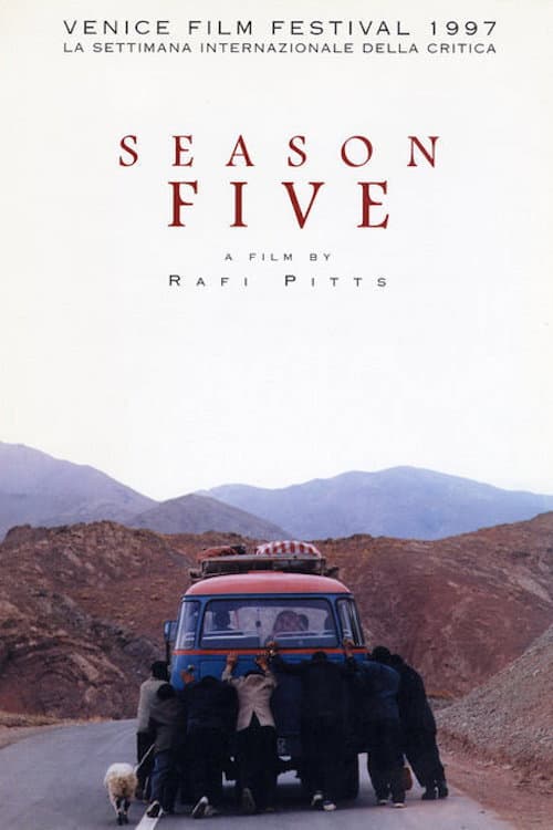 Poster di Fasl-e panjom