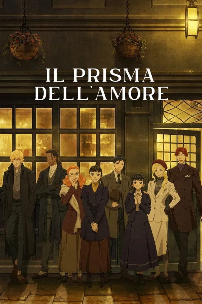 Poster di Il prisma dell'amore
