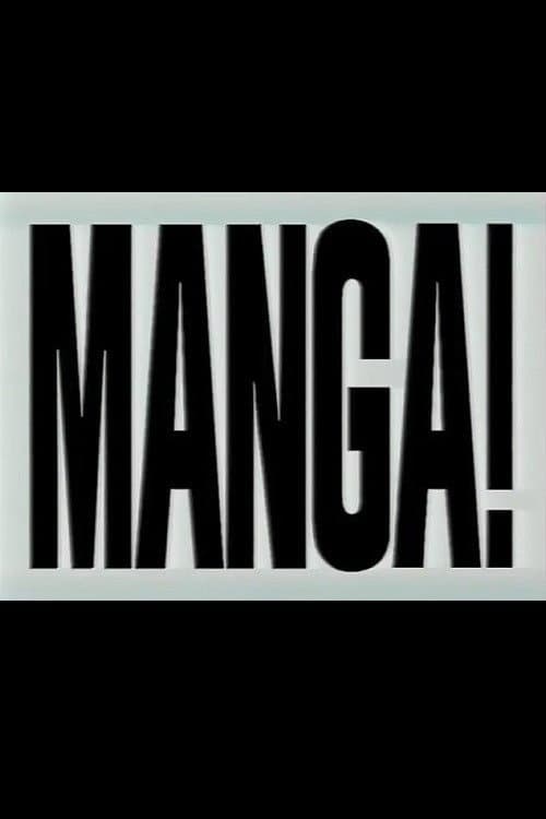 Poster di Manga!