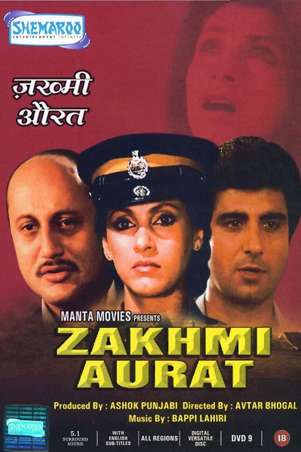 Poster di ज़ख्मी औरत