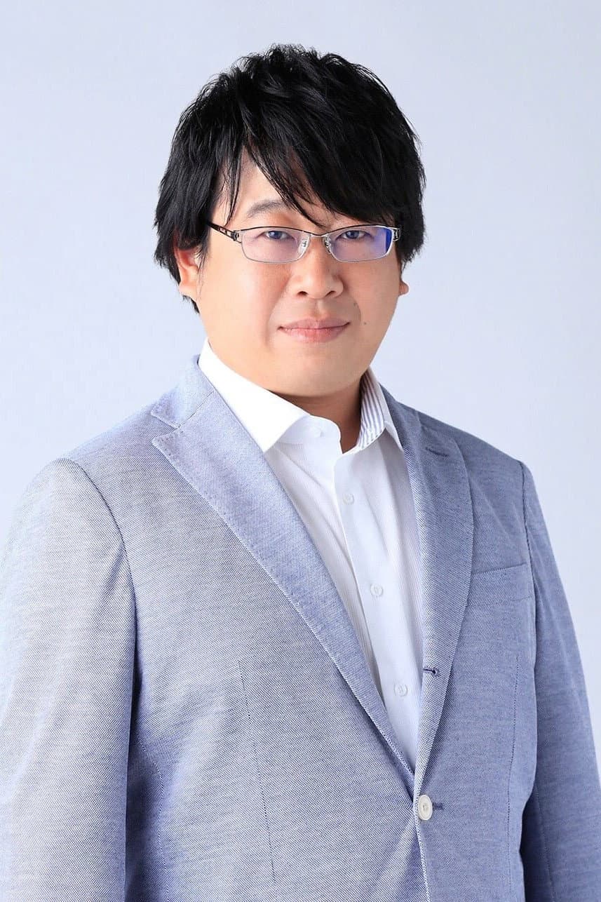 毛利亘宏