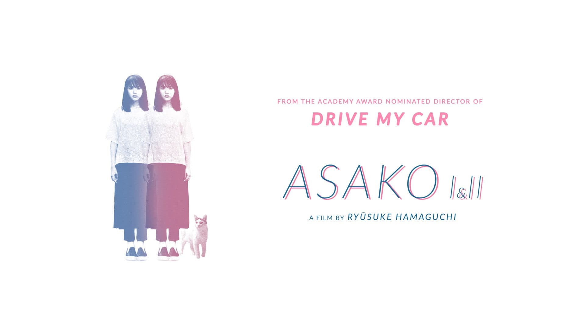 Asako I & II - immagine