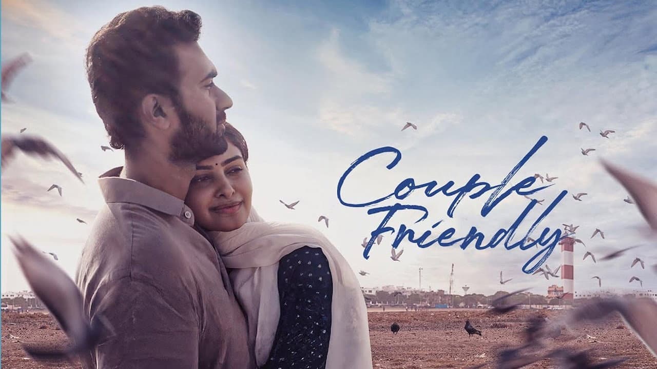Couple Friendly - immagine