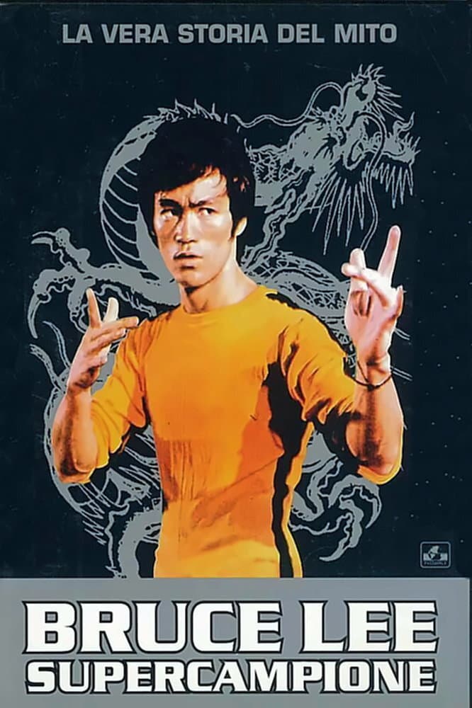 Poster di Bruce Lee supercampione