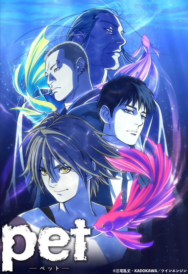 Poster di Pet