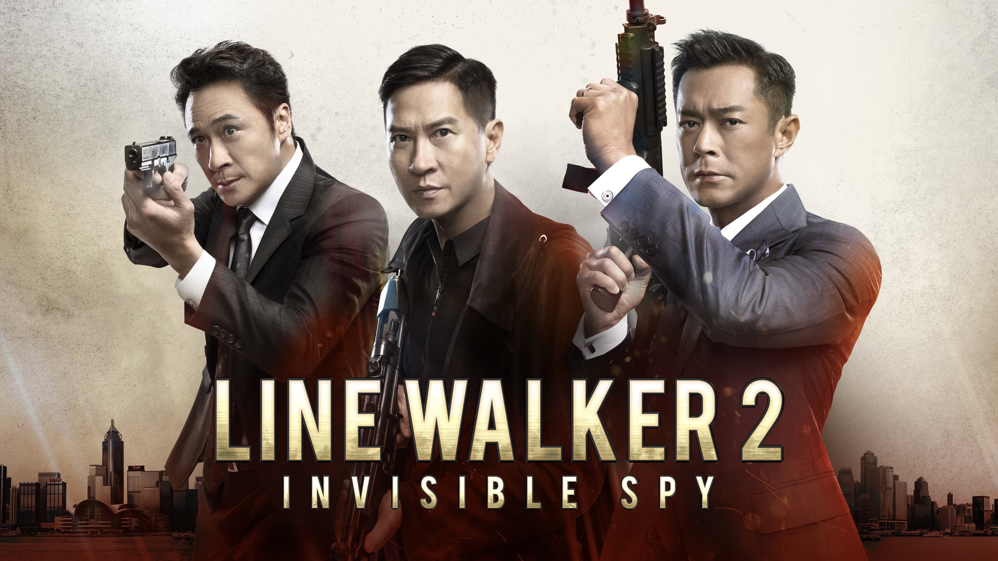 Line Walker 2: Invisible Spy - immagine