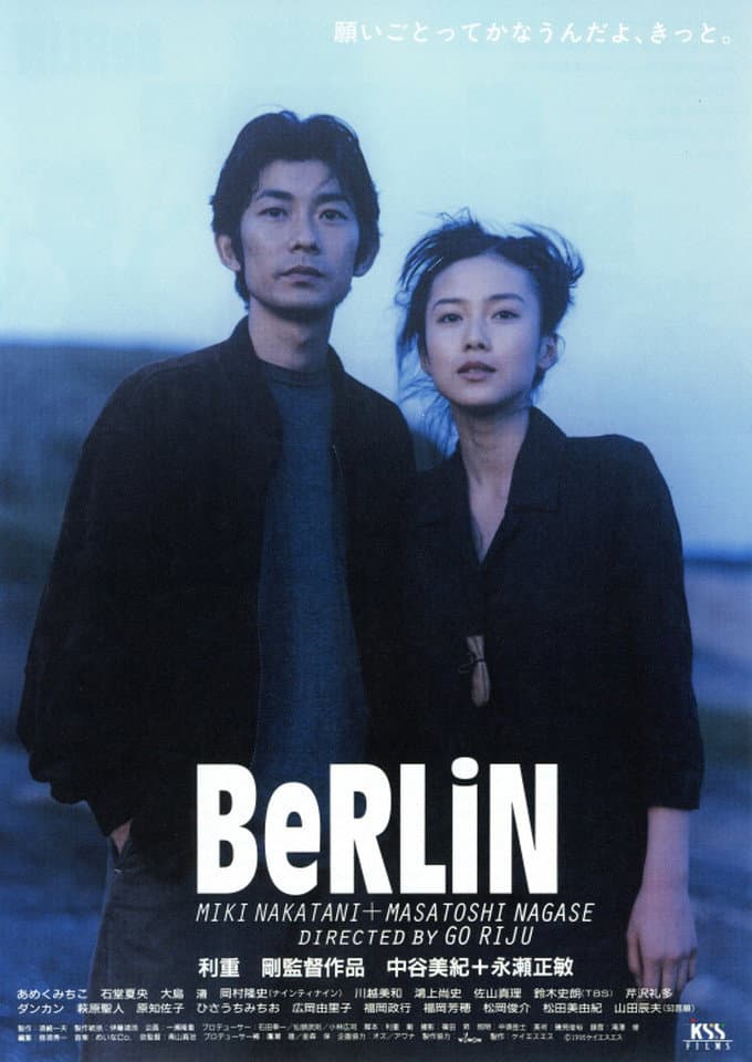 Poster di BeRLiN