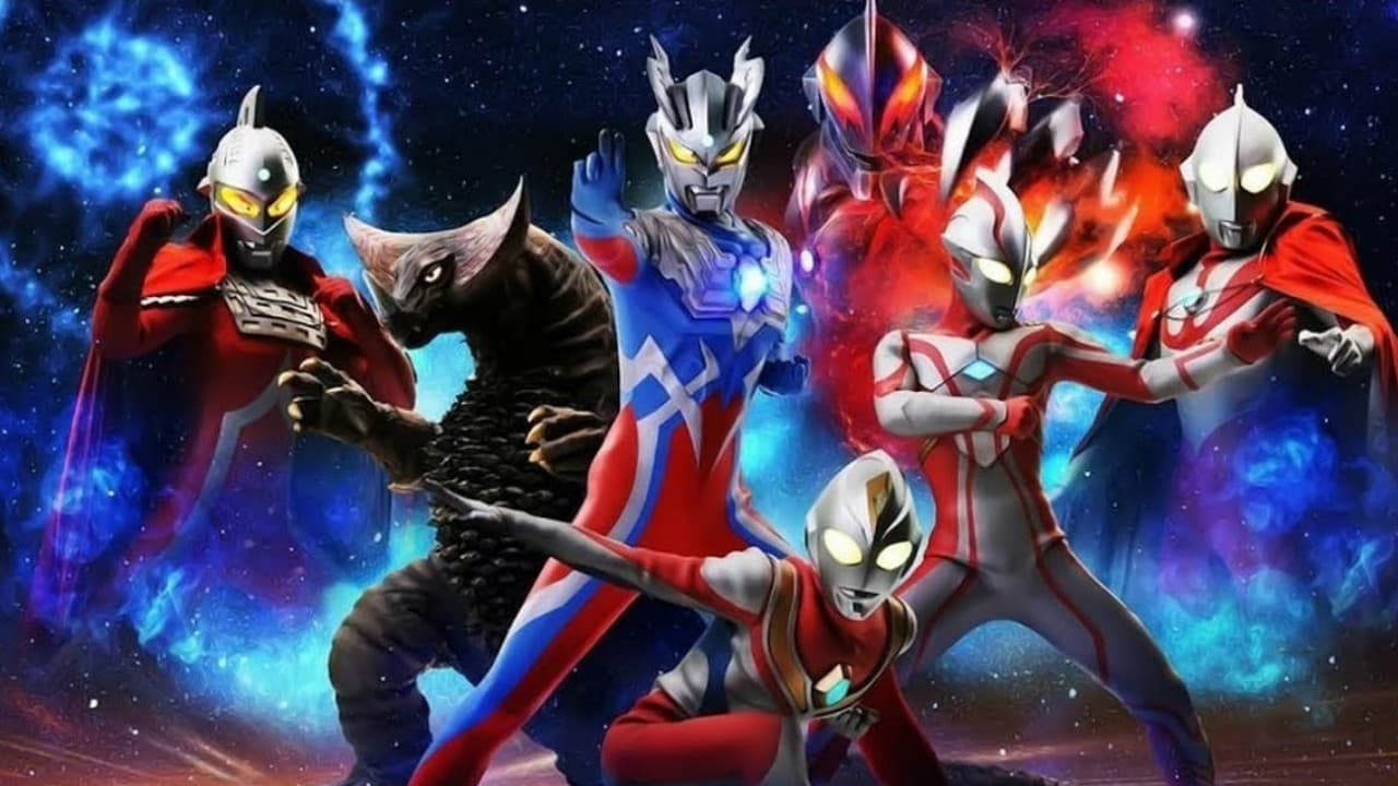 大怪獣バトル ウルトラ銀河伝説 THE MOVIE - immagine