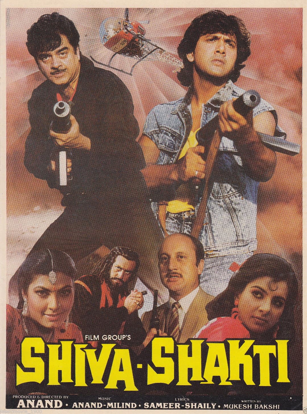 Poster di Shiva Shakti