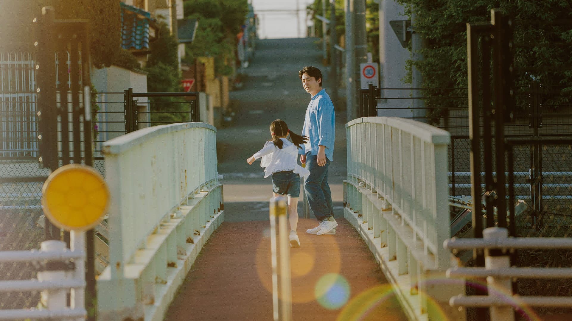 ステップ - immagine
