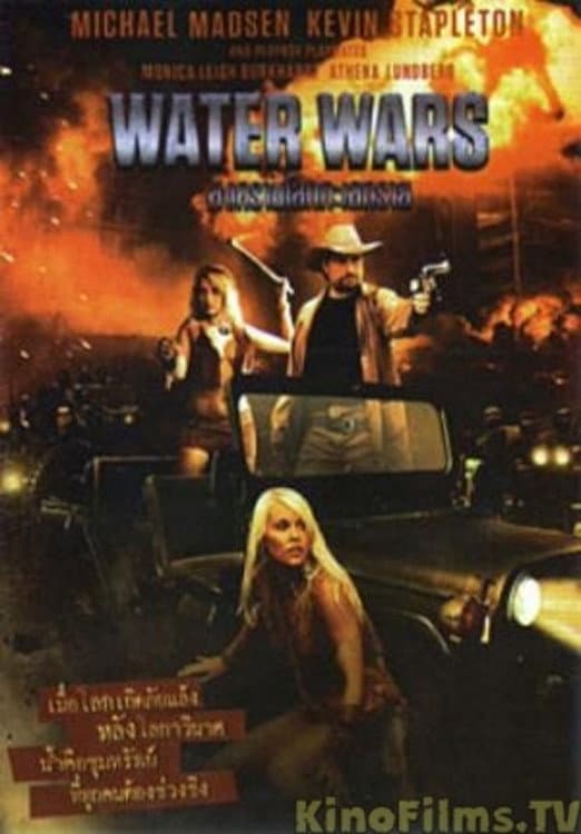 Poster di Water Wars