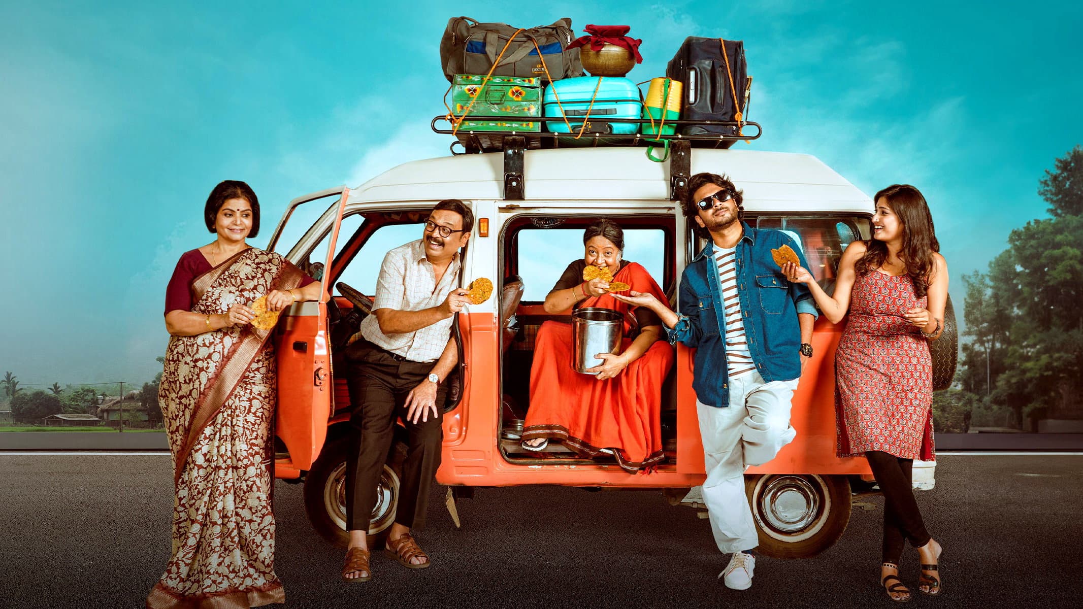 వీరాంజ‌నేయులు విహార‌ యాత్ర‌ - immagine