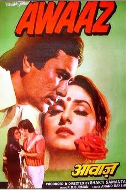 Poster di Awaaz