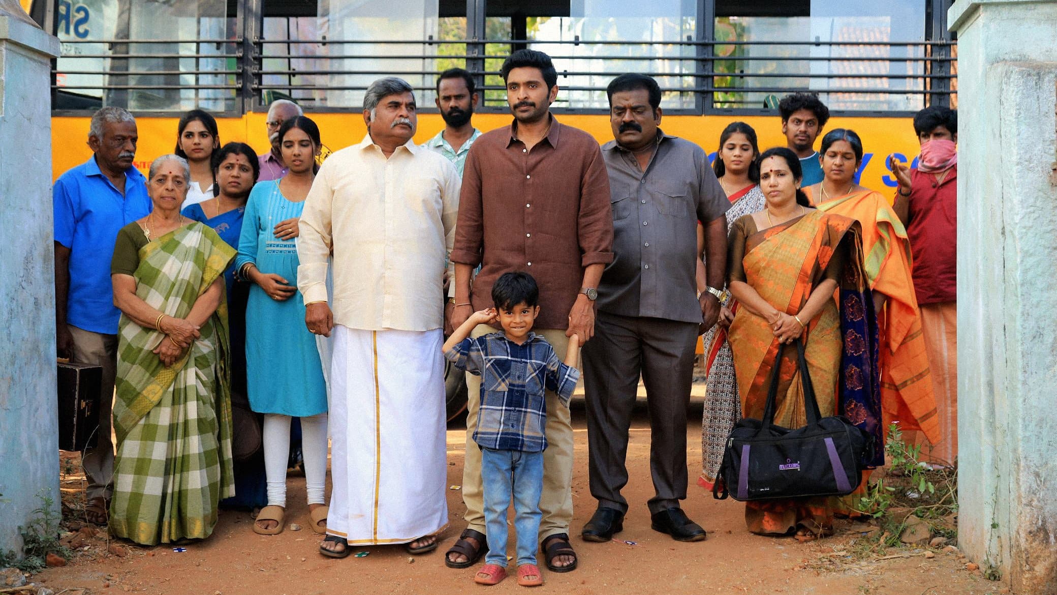 லவ் மேரேஜ் - immagine