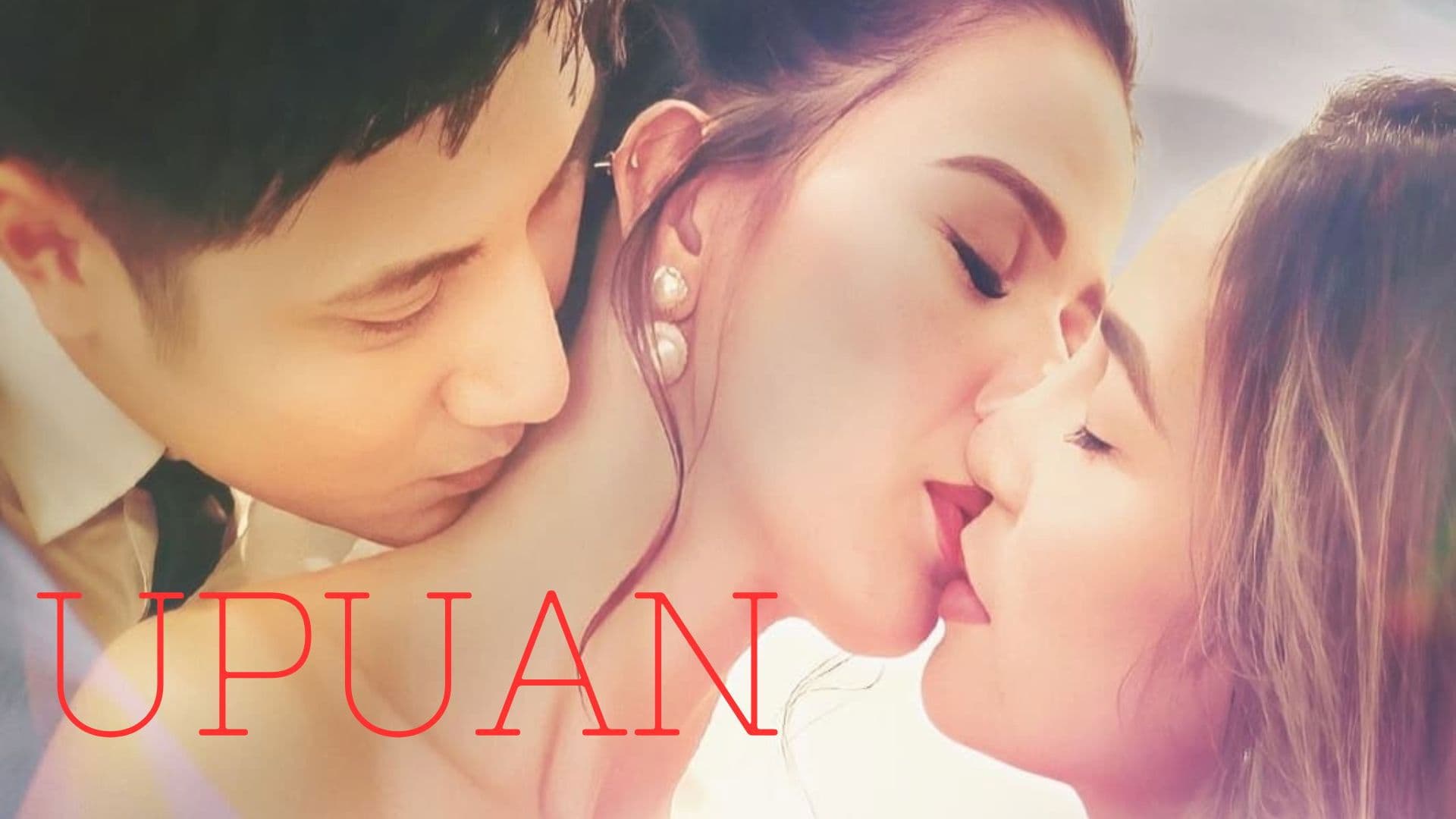 Upuan - immagine