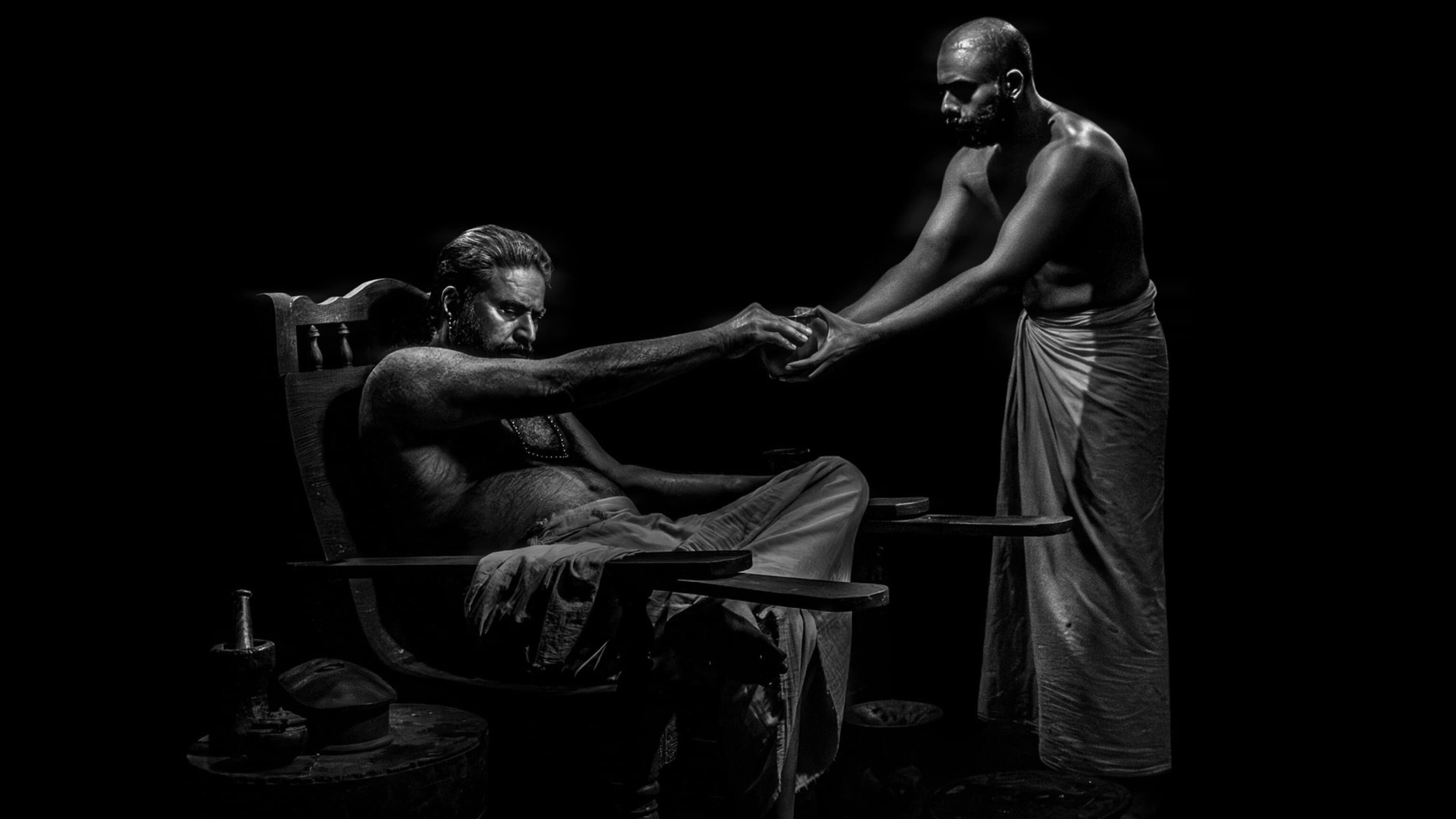 Bramayugam - immagine
