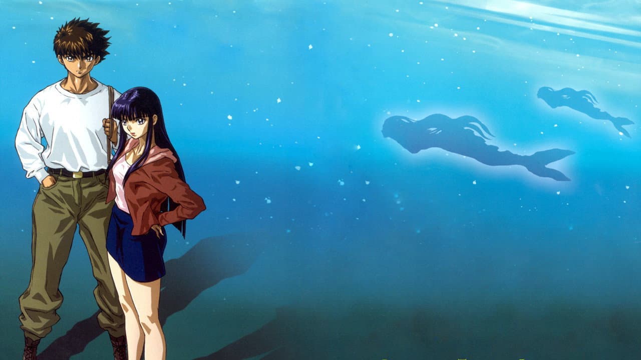 La foresta delle sirene - immagine