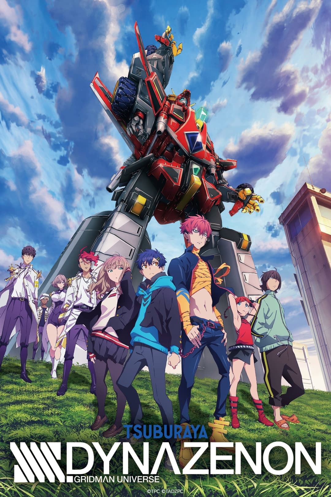 Poster di SSSS.DYNAZENON