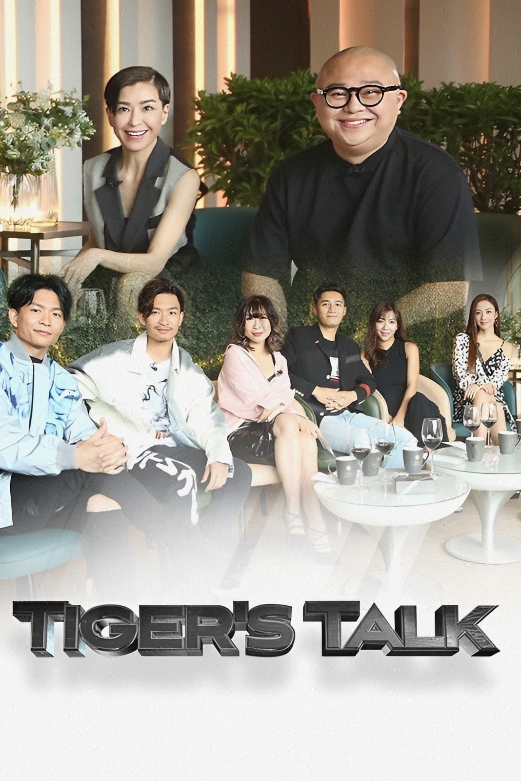 Poster di Tiger's Talk