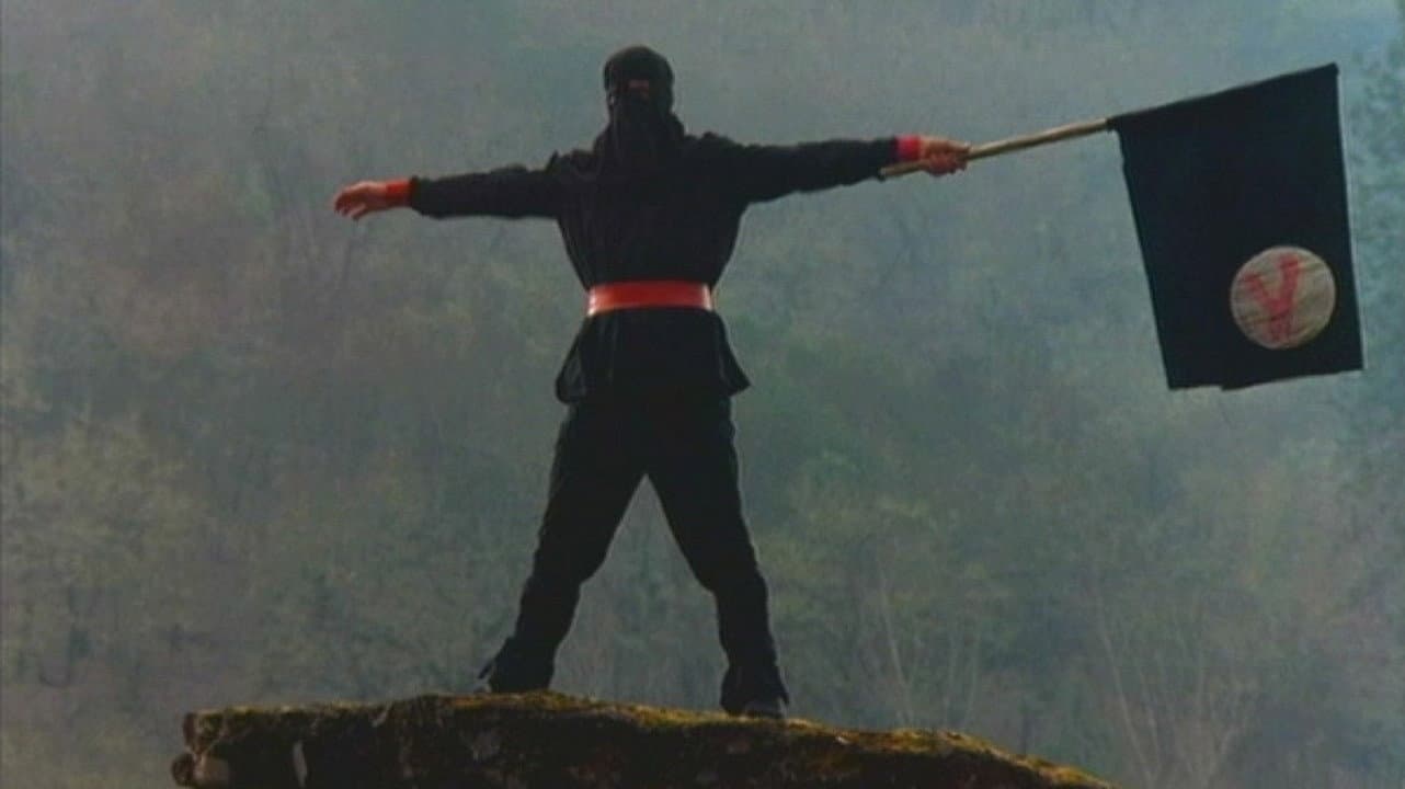 Gymkata - immagine