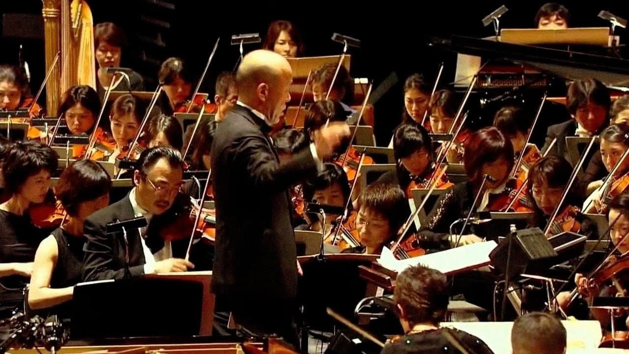 25th Anniversary Studio Ghibli Concert - immagine