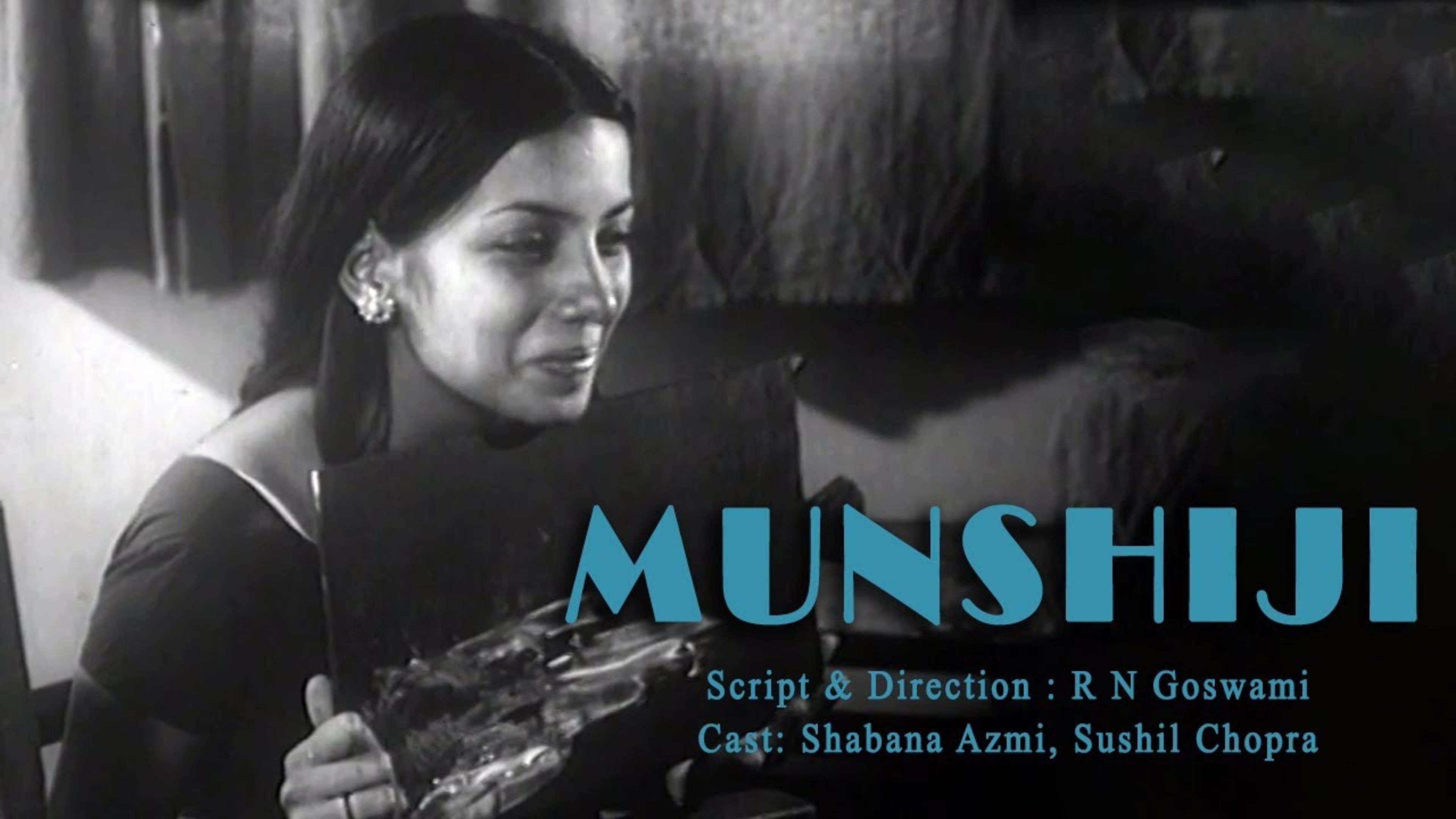 मुंशी जी - immagine