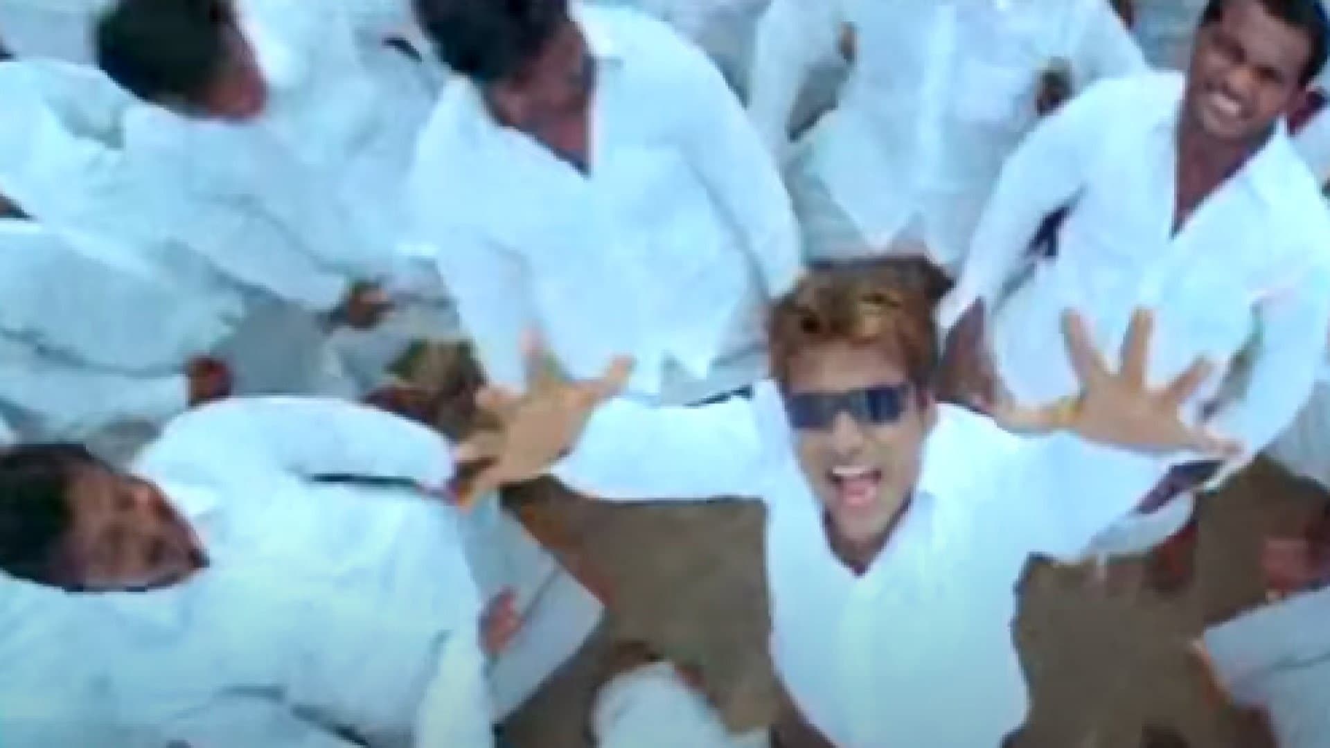 அன்பே ஆருயிரே - immagine