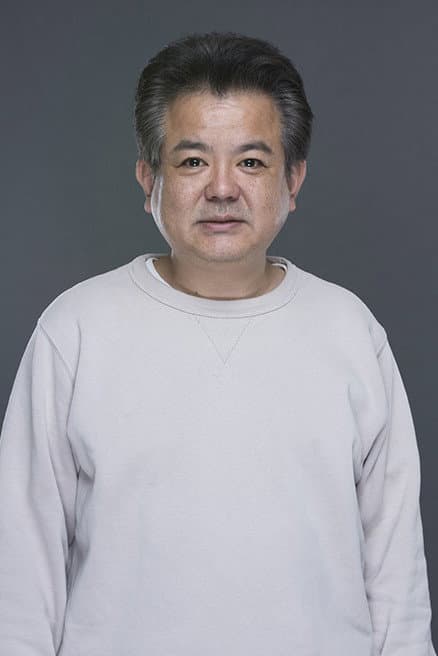 Yuuki Tanaka