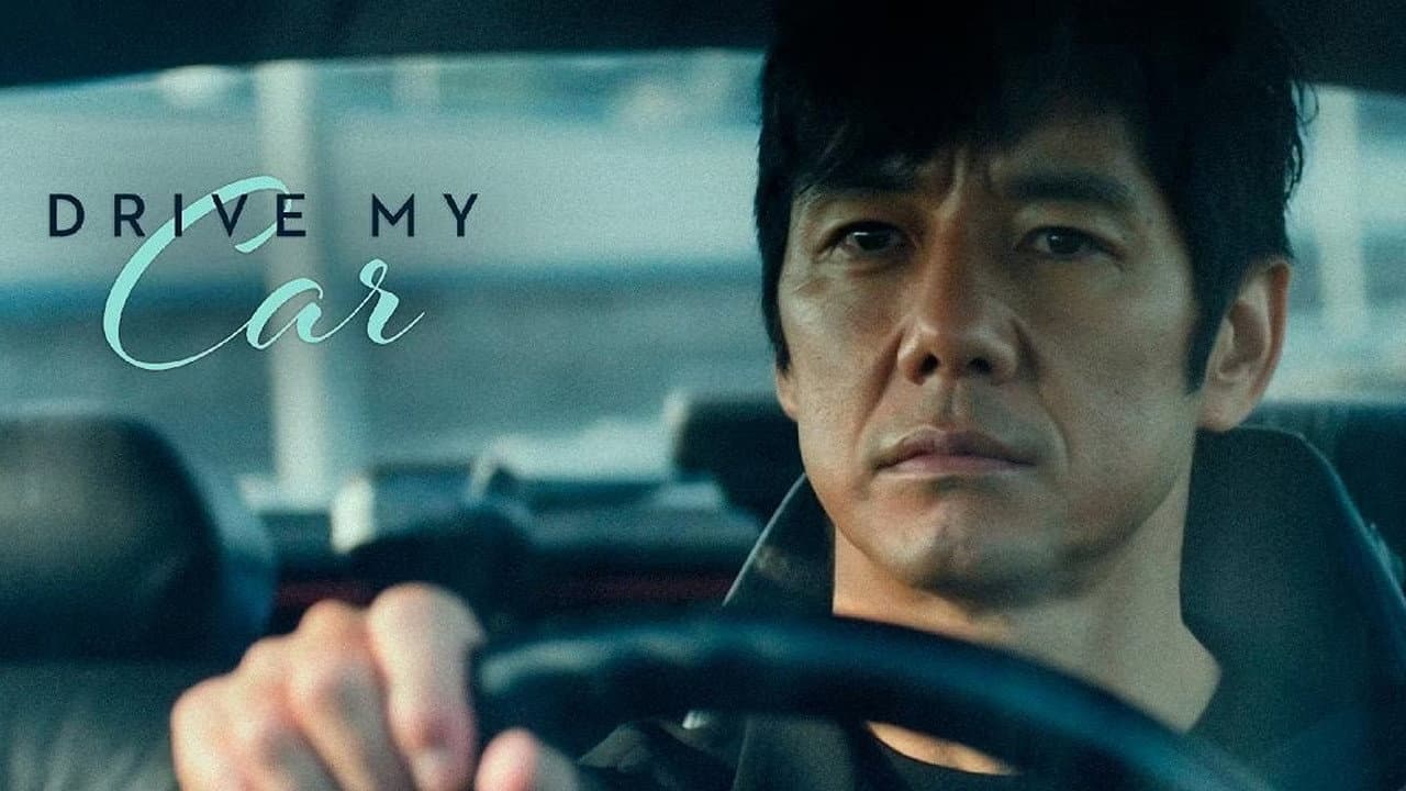 Drive My Car - immagine