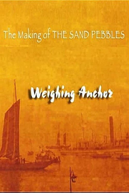 Poster di The Making of 'The Sand Pebbles'