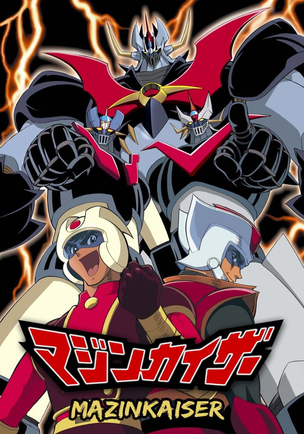 Poster di Mazinkaiser