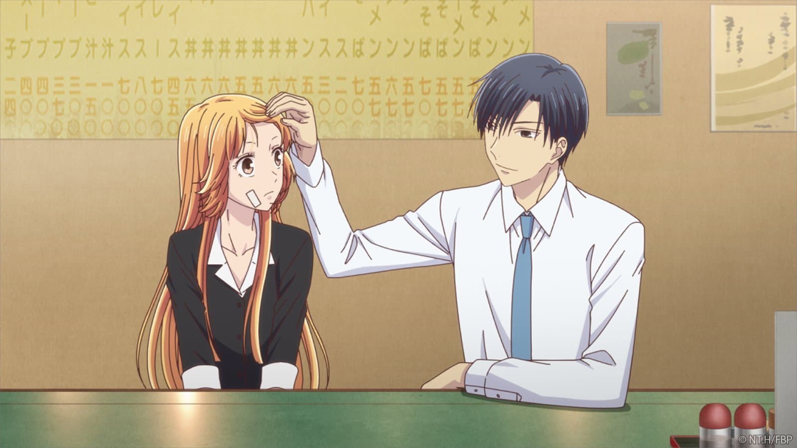Fruits Basket: Prelude - immagine