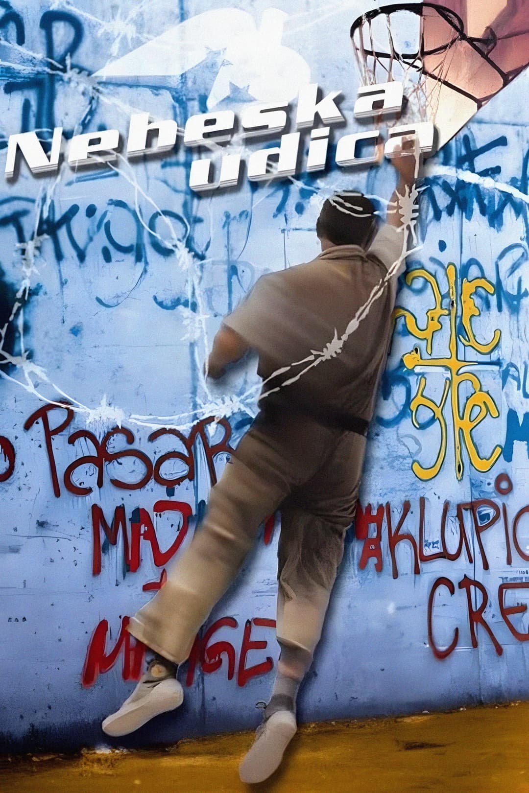 Poster di Небеска удица