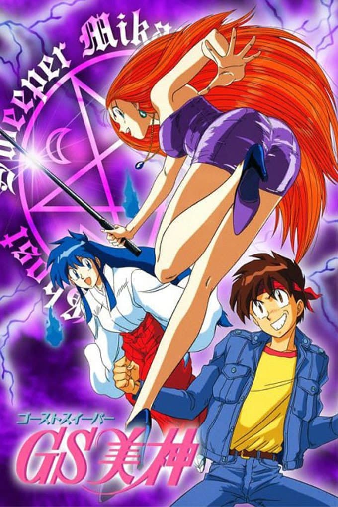 Poster di Una miss scacciafantasmi