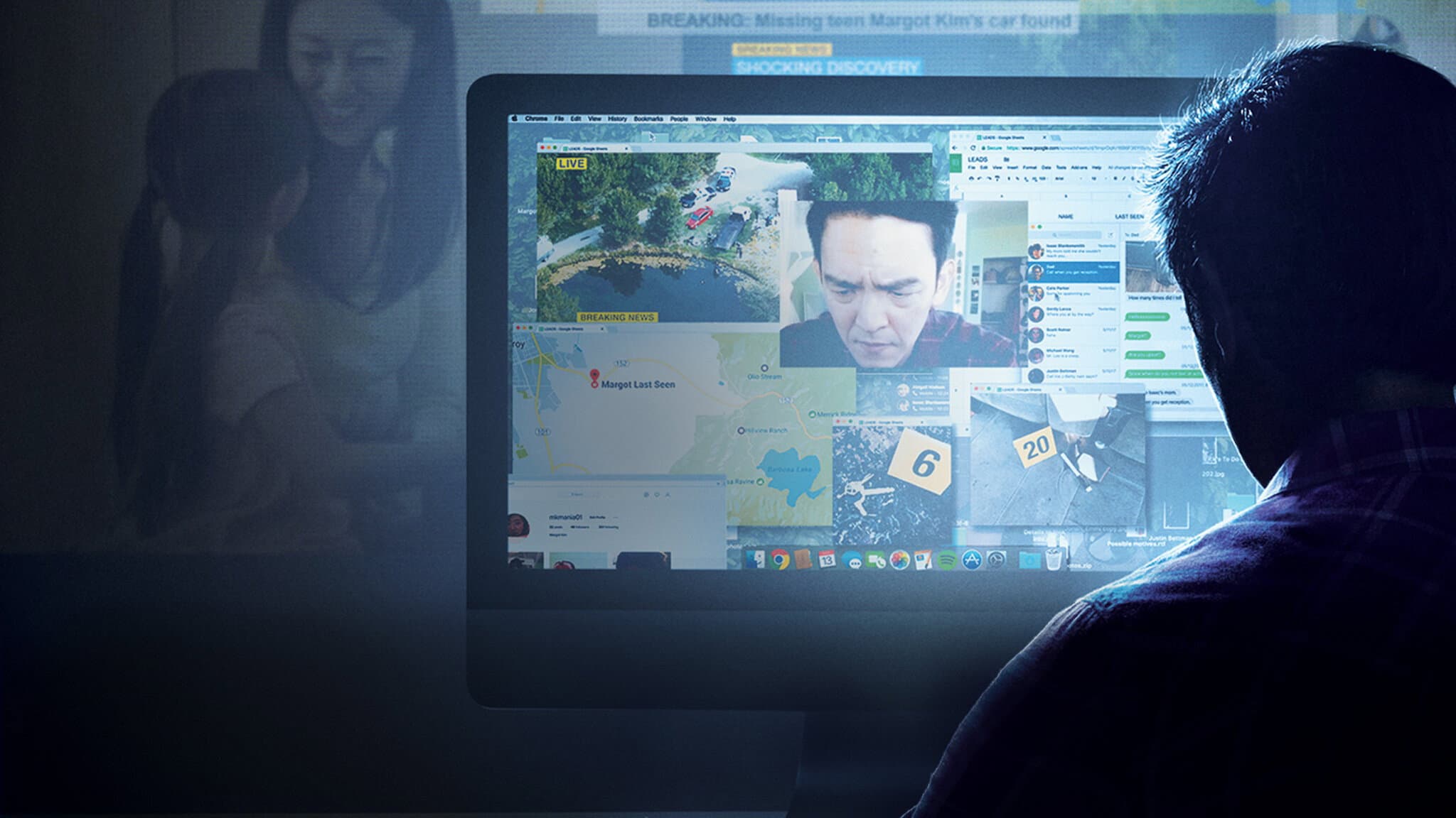 Searching - immagine