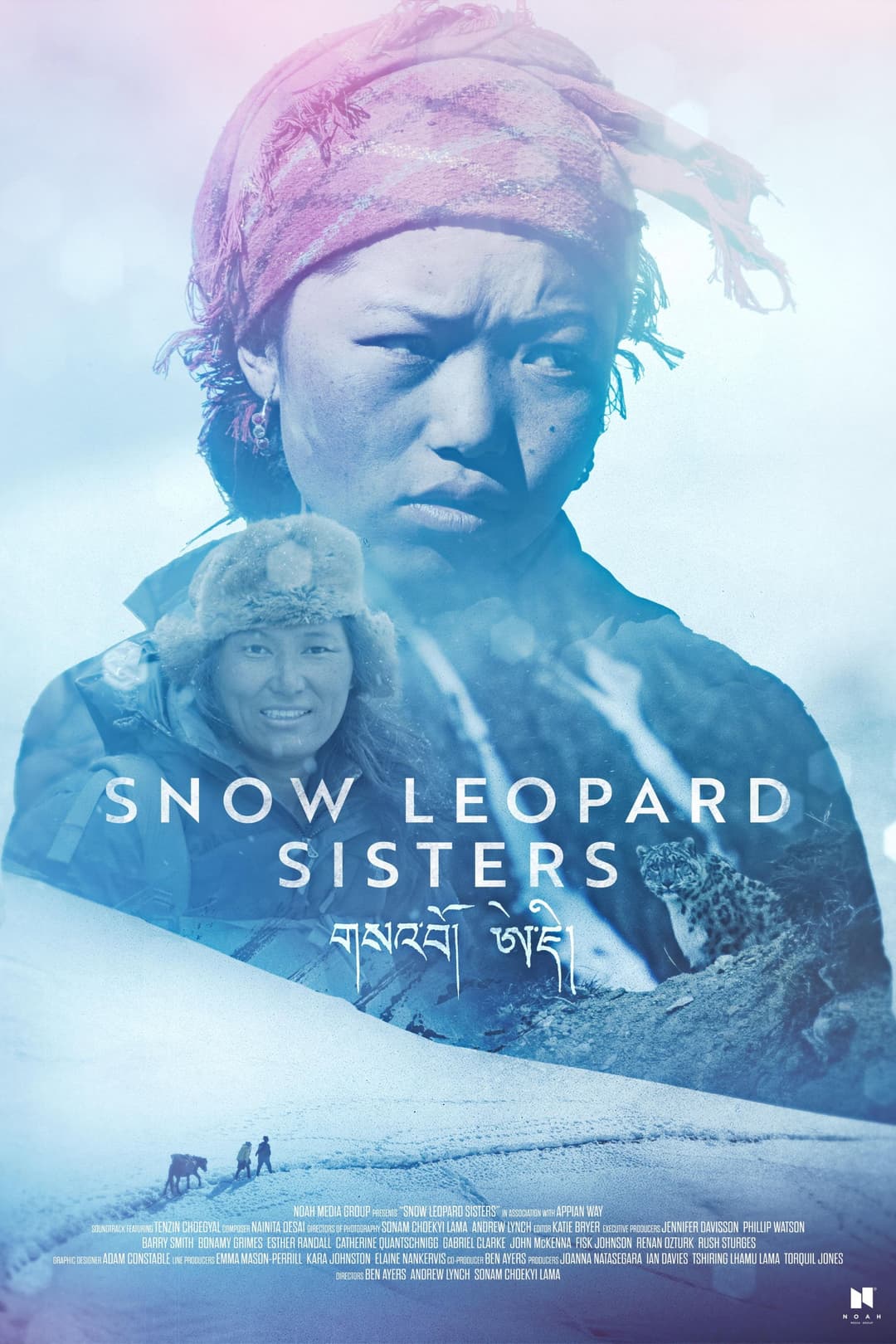 Poster di Snow Leopard Sisters