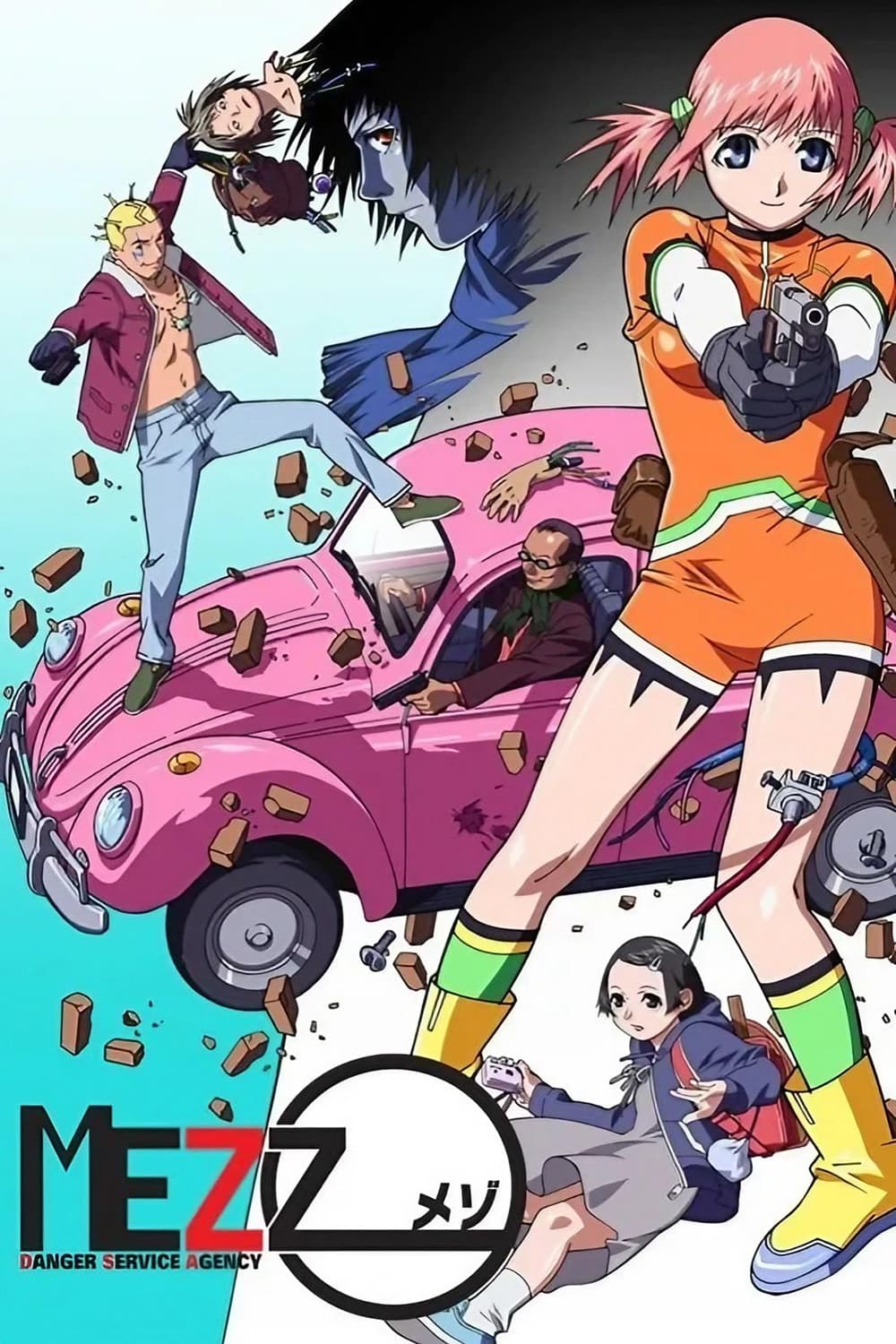 Poster di Mezzo Forte