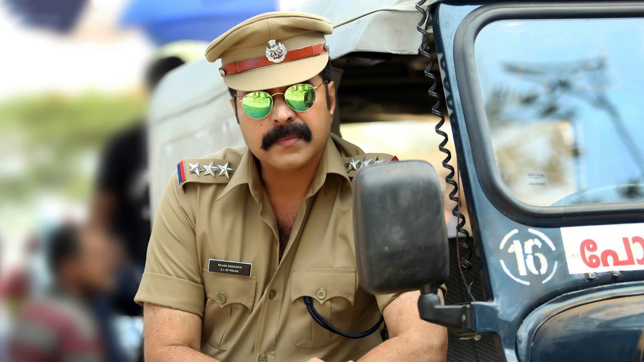കസബ - immagine