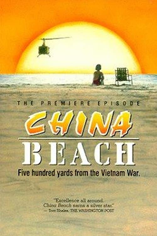 Poster di China Beach: Pilot
