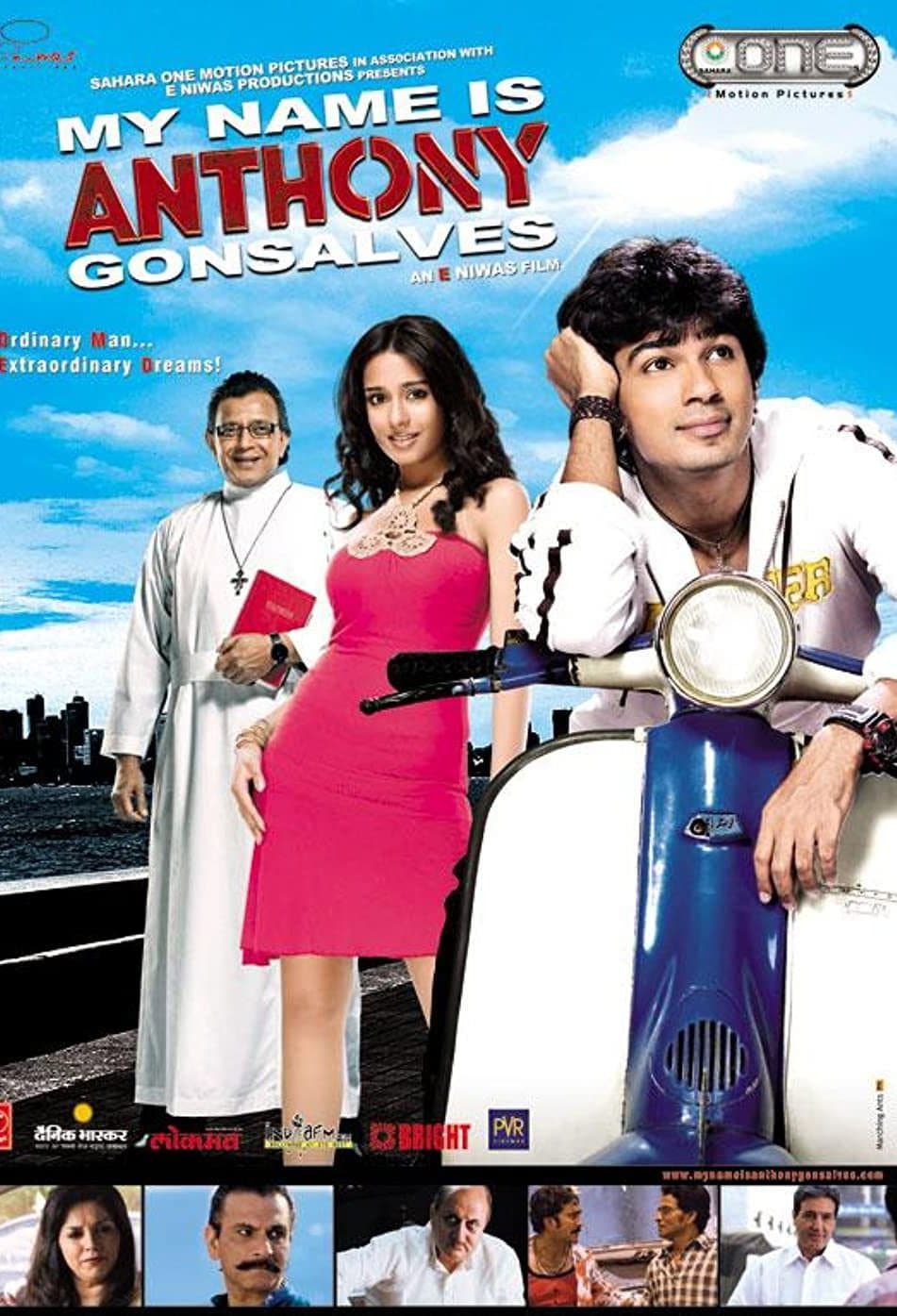 Poster di My Name Is Anthony Gonsalves