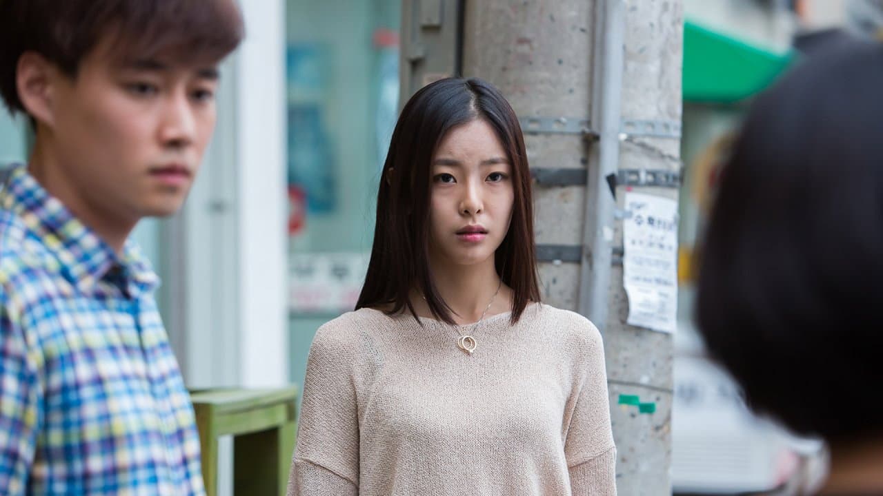 걱정말아요 - immagine