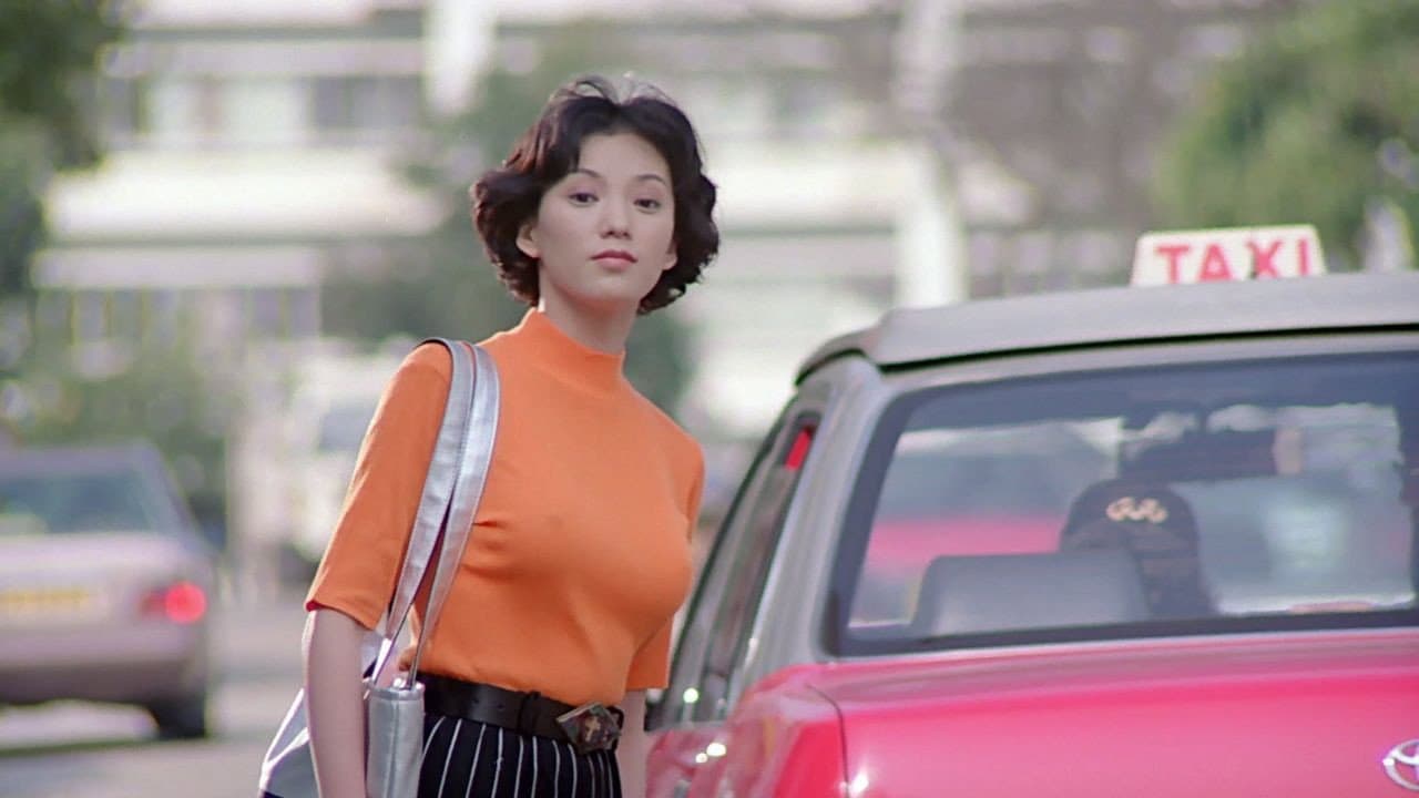 狼吻夜驚魂 - immagine
