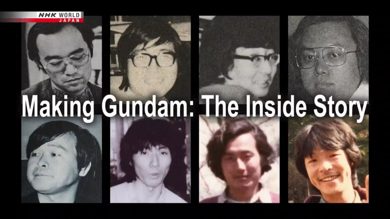 Making Gundam: The Inside Story - immagine