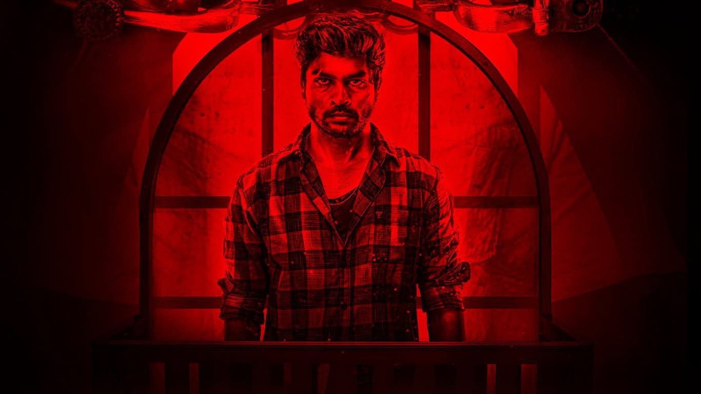 பரோல் - immagine