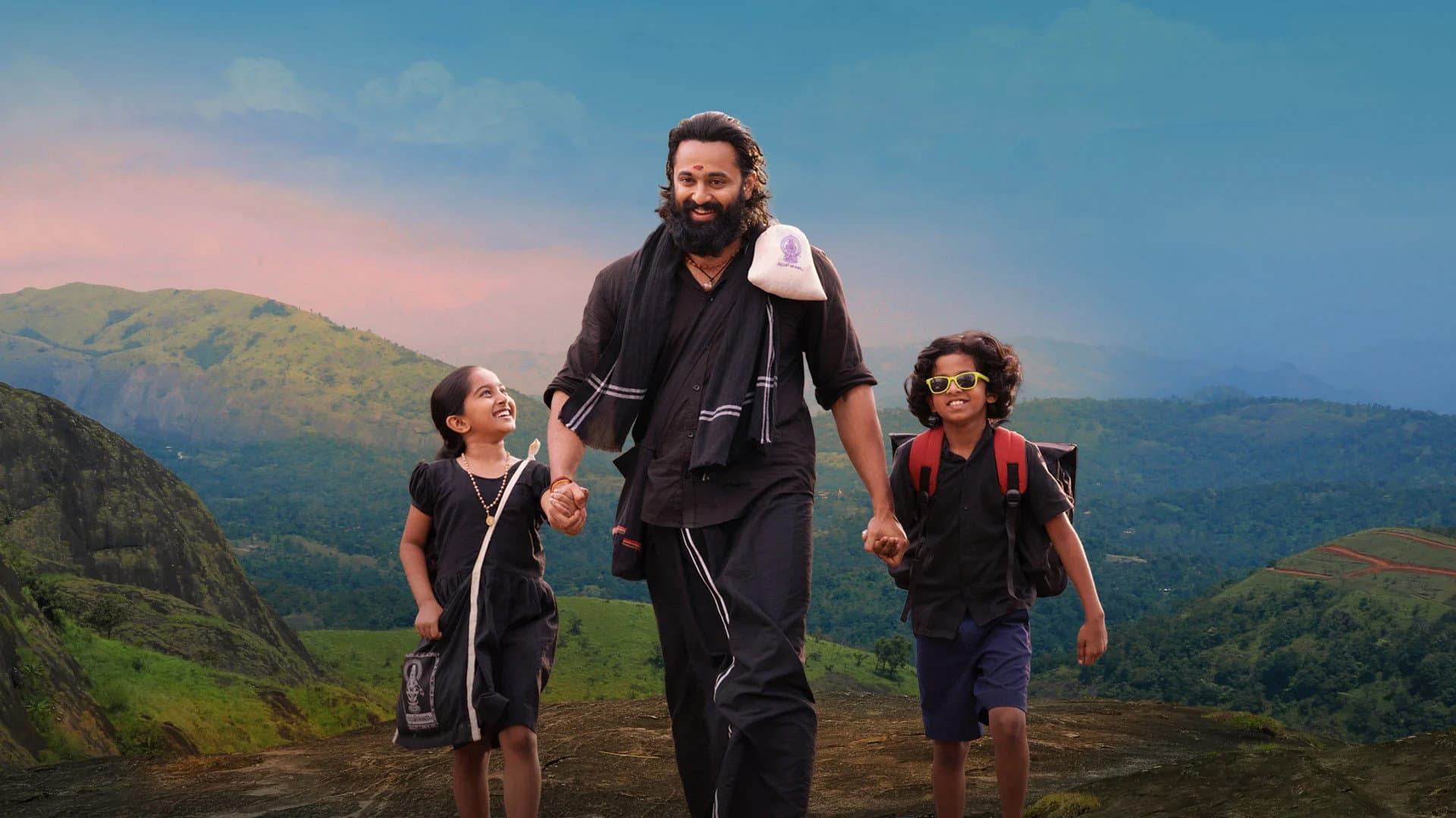 മാളികപ്പുറം - immagine